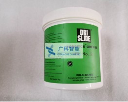電裝機(jī)器人保養(yǎng)油脂drislide 4bno.2 1kg裝現(xiàn)貨供應(yīng)