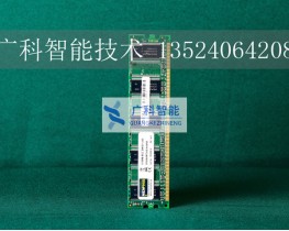 00-198-620，Memory 2GB, DDR3,記憶卡現(xiàn)貨kuka庫(kù)卡