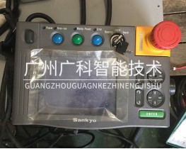 三協(xié)機器人示教器 108H912備件銷售全新二手大量現貨