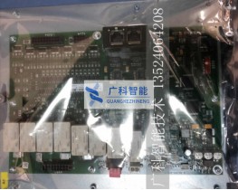 00-188-482，SIB-standard and adapter，庫卡安全卡