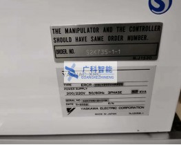 安川YASKAWA控制柜銷售ERCR-CSL1200D-RA11現貨可維修保養(yǎng)