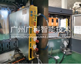 柯馬機器人控制器C5G-SDM CR17430081 全新原裝進口現(xiàn)貨銷售